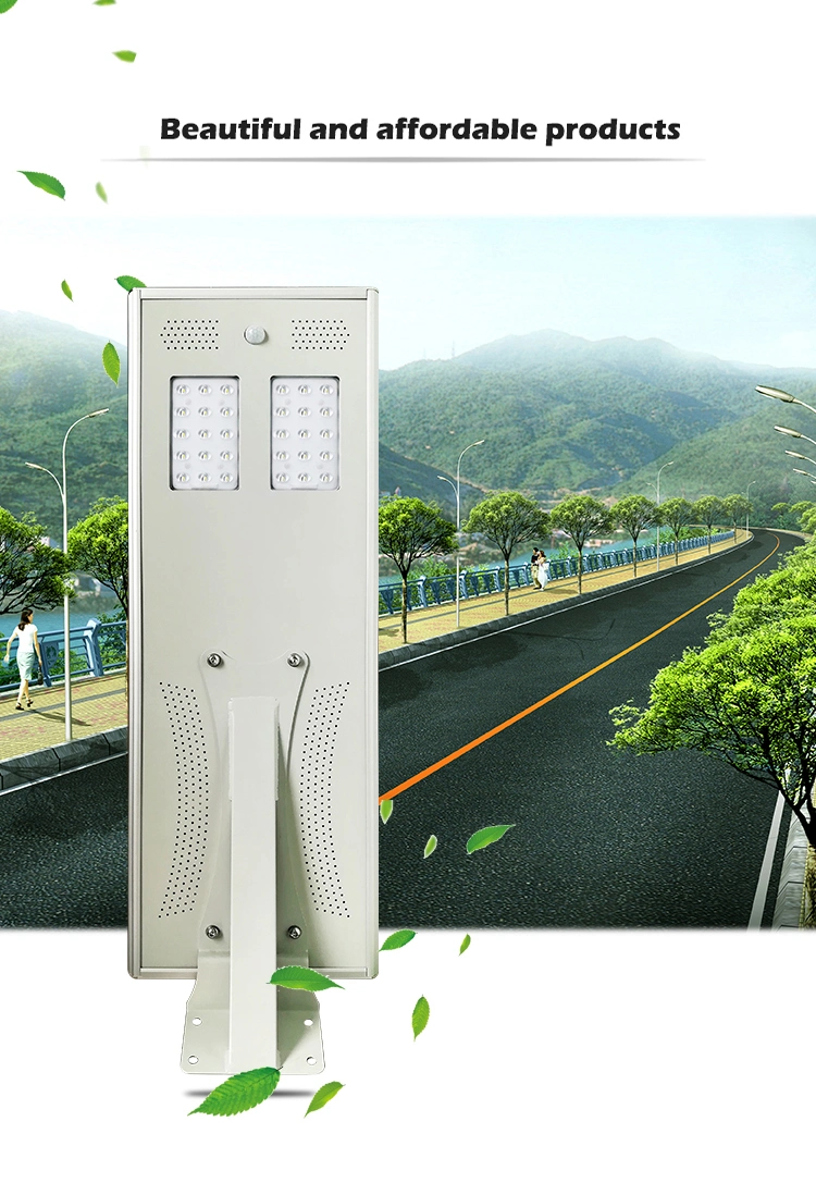 5 Years Warranty Integrated Solar LED Street Light, LED Solar Street Light 40W CE, RoHS Approved IP65