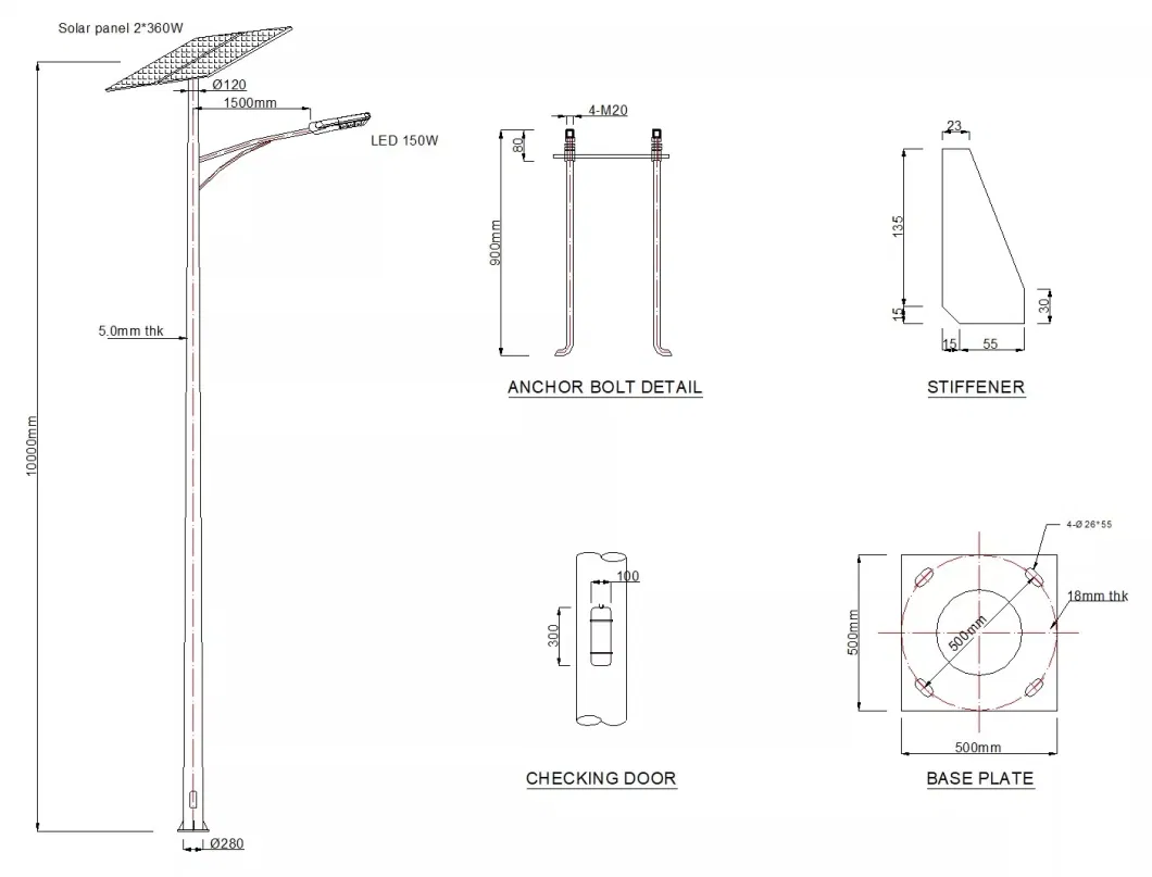 Water-Proof Corrosion Resistant HDG Q235 Light Pole Post for Street Garden Square 3m to 12m