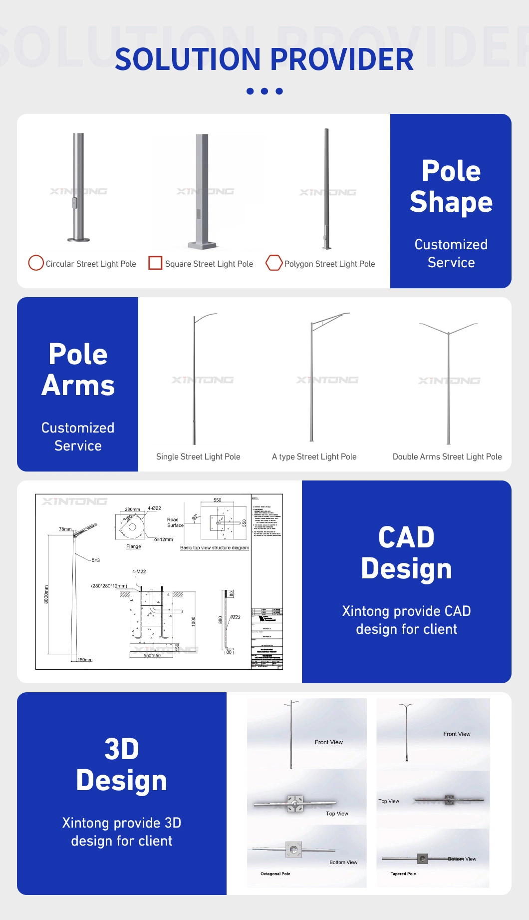 Factory Road TUV Approved Xintong 80kg Lamp Post Smart Price 8m Light Pole