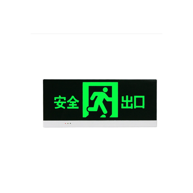 Xm-1 Intelligent Evacuation Type Emergency Sign Light