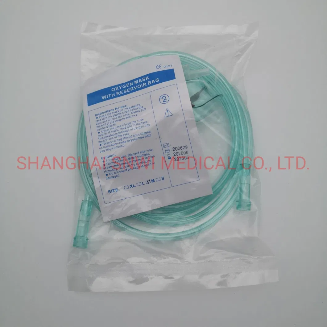 CE&ISO Certificate Medical Disposable Nebulizer Mask with Cup for Hospital Various Sizes