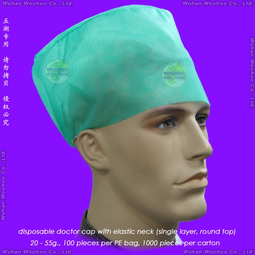 Disposable PP Doctor Cap