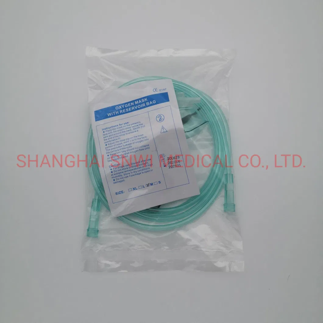 CE&ISO Certificate Medical Disposable Nebulizer Mask with Cup for Hospital Various Sizes