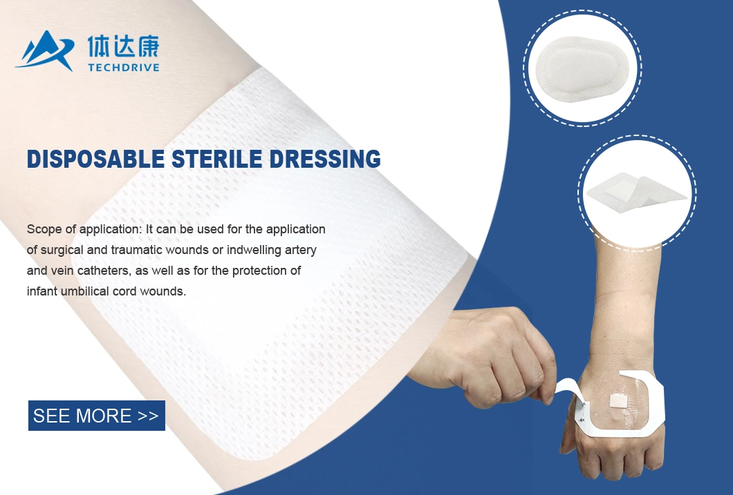 Medical Supplies Sterile Self-Adhesive Wound Film Dressing for Ophthalmology Department