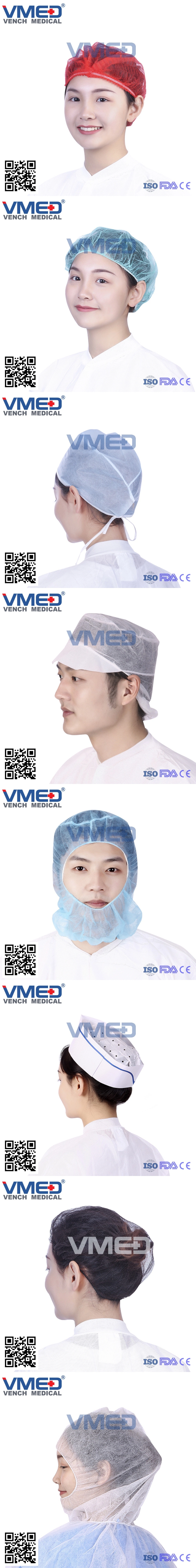 Medical/Surgical/Protective/Operation/Space/ Surgeon Cap/ Round Cap, Disposable Non-Woven Hood with Face Mask, Disposable Astronaut Cap