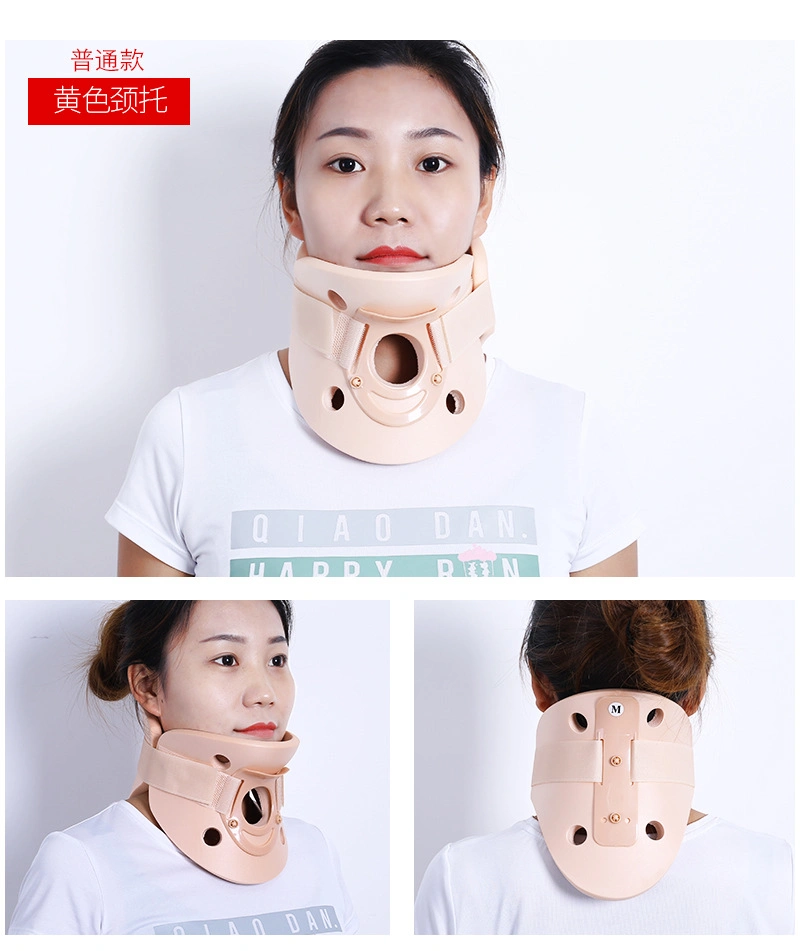 Medical Adjustable Orthopedic Inflatable Philadelphia Neck Traction Cervical Collar