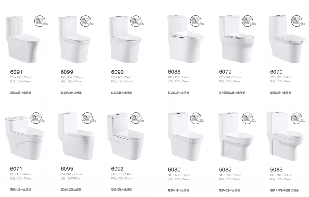 Guangdong Wholesales High End Hot Nano Glaze Porcelain Wc Toilet