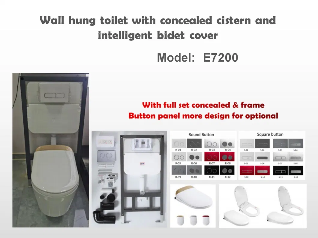 Without Control panel Plastic Intelligent Toilet Seat