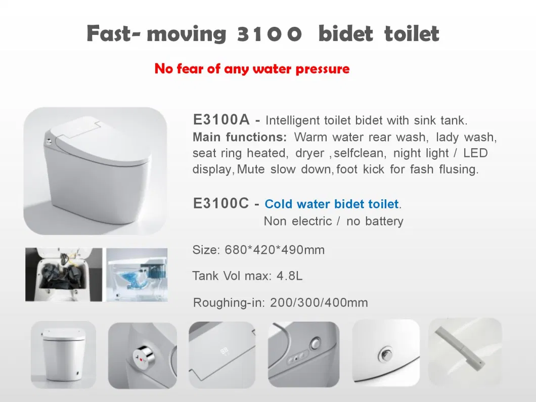 Remote Control Heated Smart Toilet Seat