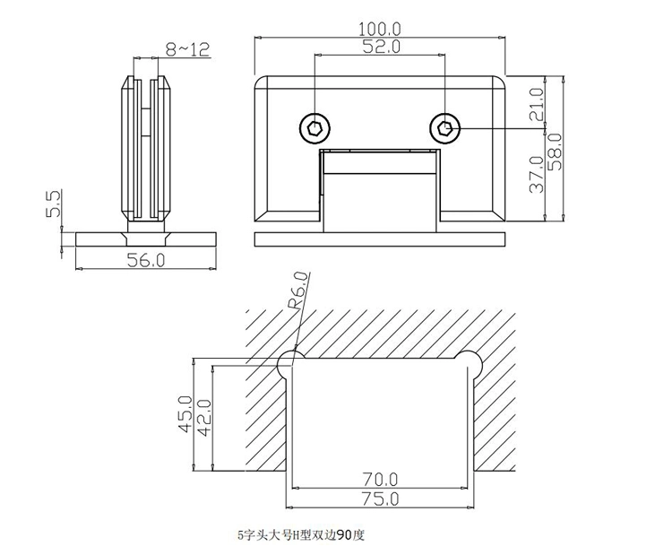 Heavy Duty Bevelled Corner Shower Hinge H Type Full Back Plate