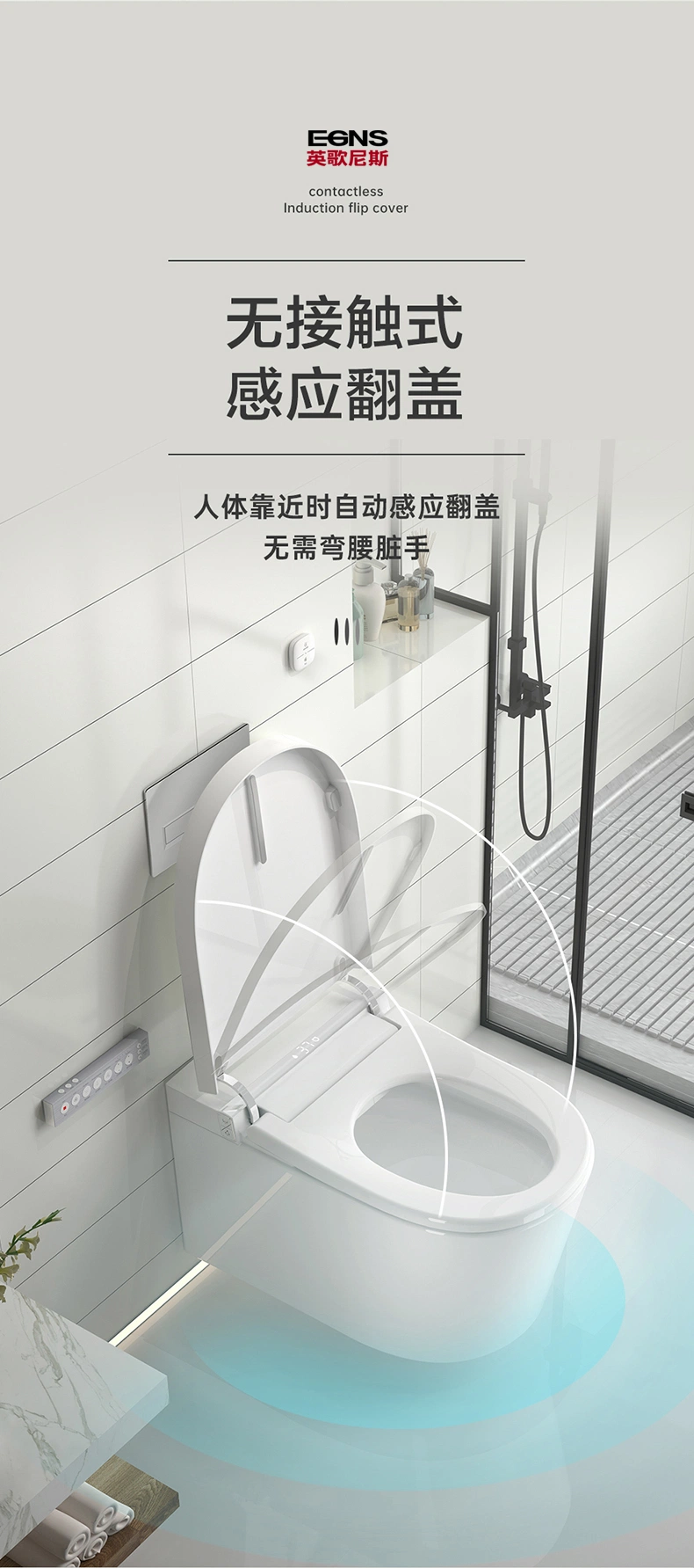 Bathroom Concealed Cistern Back to Wall Smart Wc Intelligent Wall Hung Toilet Set with Remote Control White Toilet