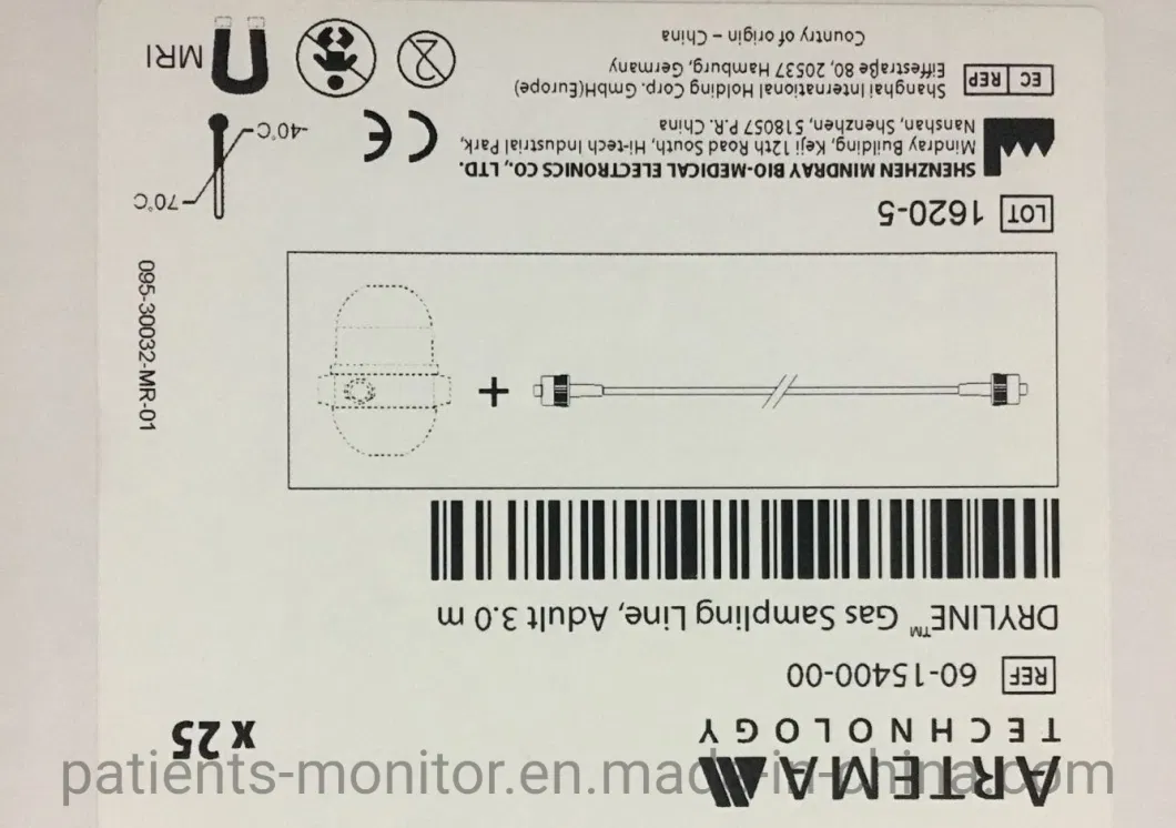 Mindray Artema 60-15400-00 Dryline Gas Sampling Line Adult 3.0m Medical Equipment for Hospital