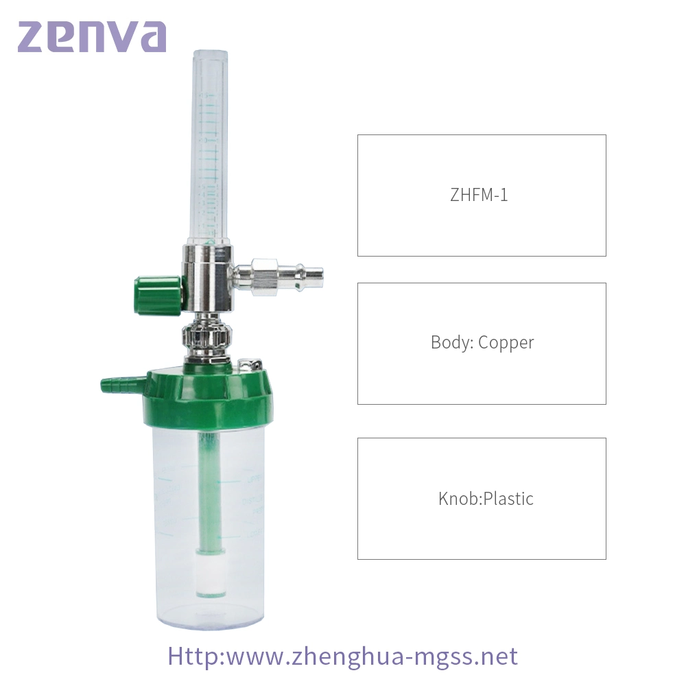 Medical Oxygen Regulator, Oxygen Gas Regulator Flowmeter, with Flowmeter Bull Nose Type