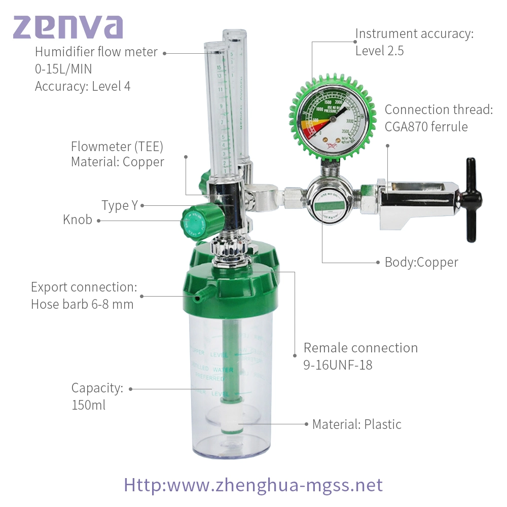 Medical Oxygen Regulator, Oxygen Gas Regulator Flowmeter, with Flowmeter Bull Nose Type