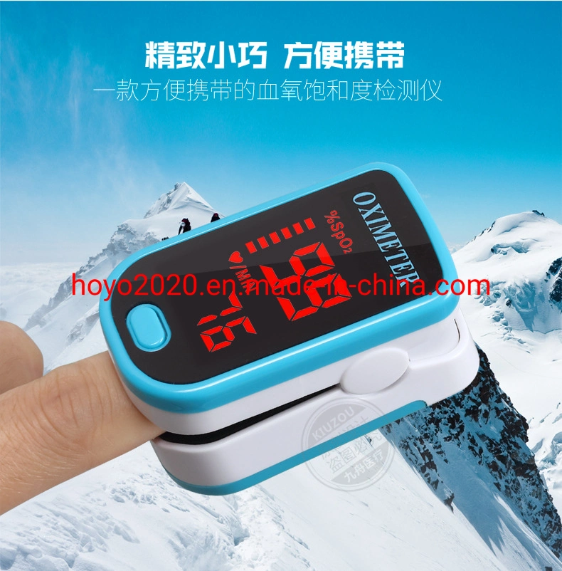 Digital Finger Pulse Oximeter Manual Finger Pulse Oximeter Finger Pulse Oximeter Walmart