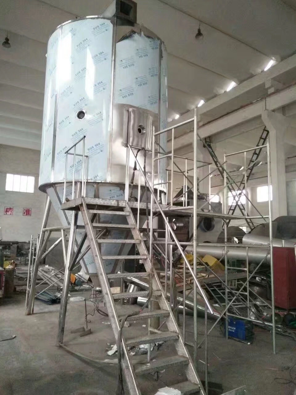 Customized Model Industrial CE Approved High Powder Fast Drying Speed Spray Dryer Machine