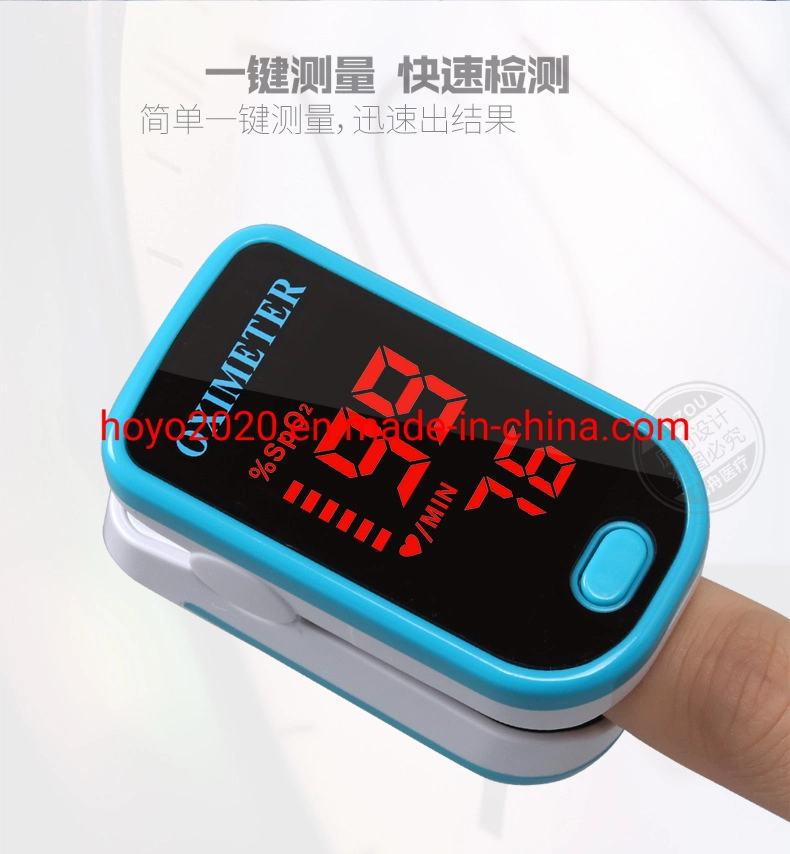 Digital Finger Pulse Oximeter Manual Finger Pulse Oximeter Finger Pulse Oximeter Walmart