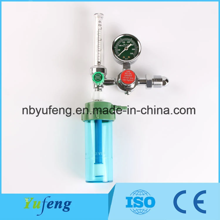 Hot Sale High Quality Low Price Hospital Medical Bull Nose Type Medical Oxygen Regulator