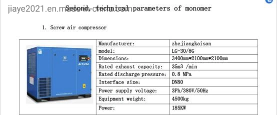 Oxigen Purifier Plant Hospital Oxygen Gas Equipment Oxygen Separating Compressed Air Purification