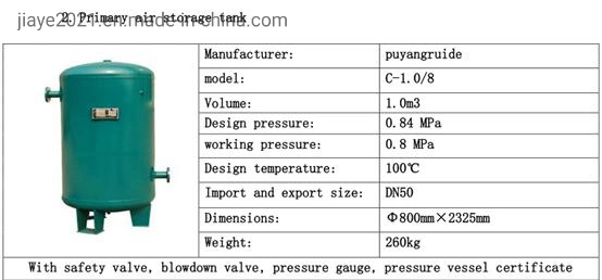 Jalier Low Cost Medical Grade Oxygen Generation Equipment