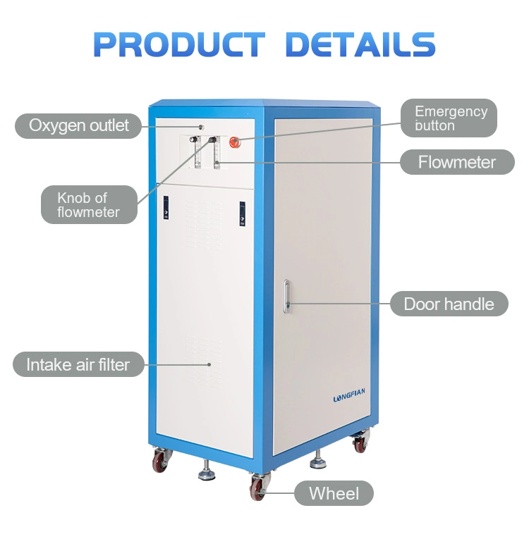 40lpm Fish Aquaculture Oxygen Equipment 96% Oxygen with CE