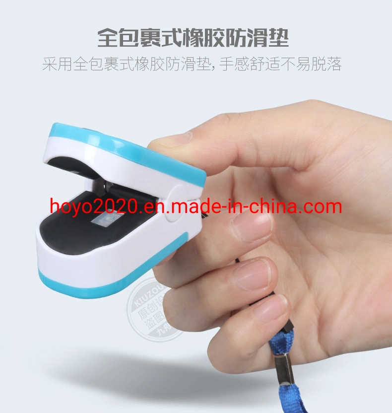 Digital Finger Pulse Oximeter Manual Finger Pulse Oximeter Finger Pulse Oximeter Walmart