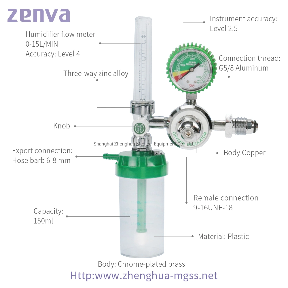 Medical Oxygen Regulator with Flowmeter