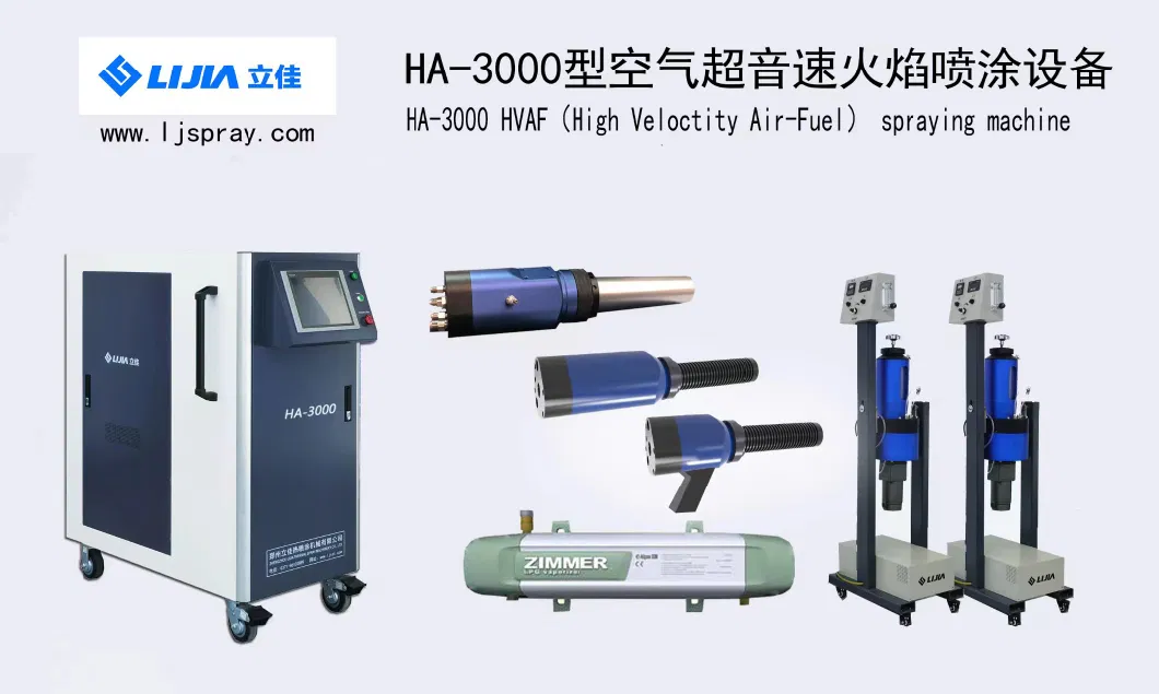 Hvaf Spray Coating Equipment High Velocity Oxygen Fuel System Spray Processing Equipment Metal Coating Spraying Equipment Tungsten Carbide Spraying Equipment