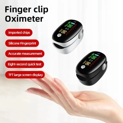 Lk86 Pluse Oximeter Finger Clamp Lk86 Multifunctional Pulse Heart Rate Meter Hospital with The Same Intelligent Blood Oxygen Saturation Detector