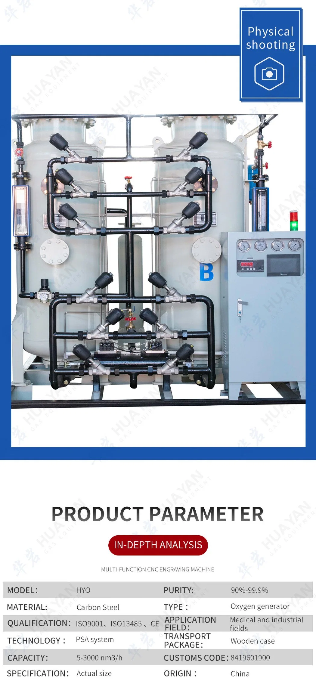 Factory Price High Flow Molecular Sieve Psa Oxygen Generator System