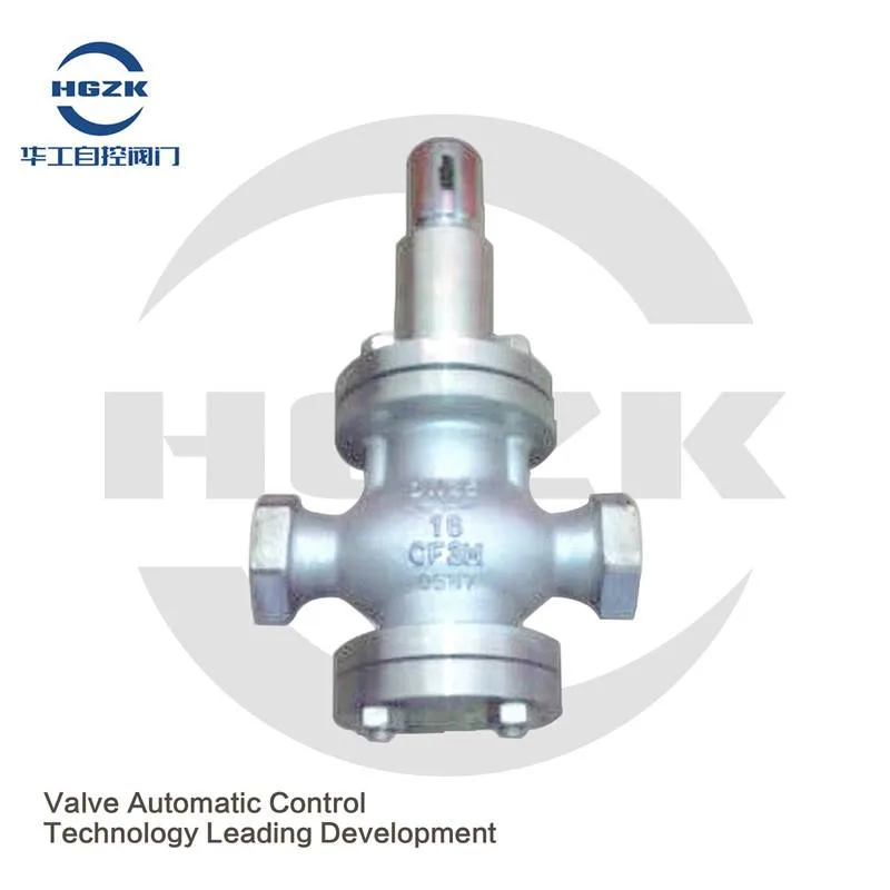 Pilot Film Steam Pressure Reducing Valve Pressure Regulator