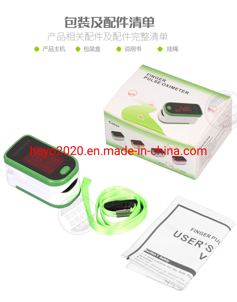 Digital Finger Pulse Oximeter Manual Finger Pulse Oximeter Finger Pulse Oximeter Walmart