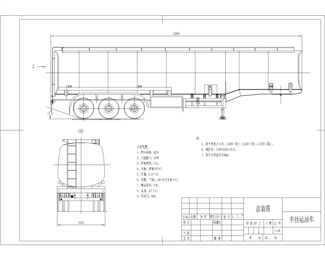 3 Axle Dry Bulk Cement Powder Tank Semi Trailer Cement Bulk Carrier for Sale