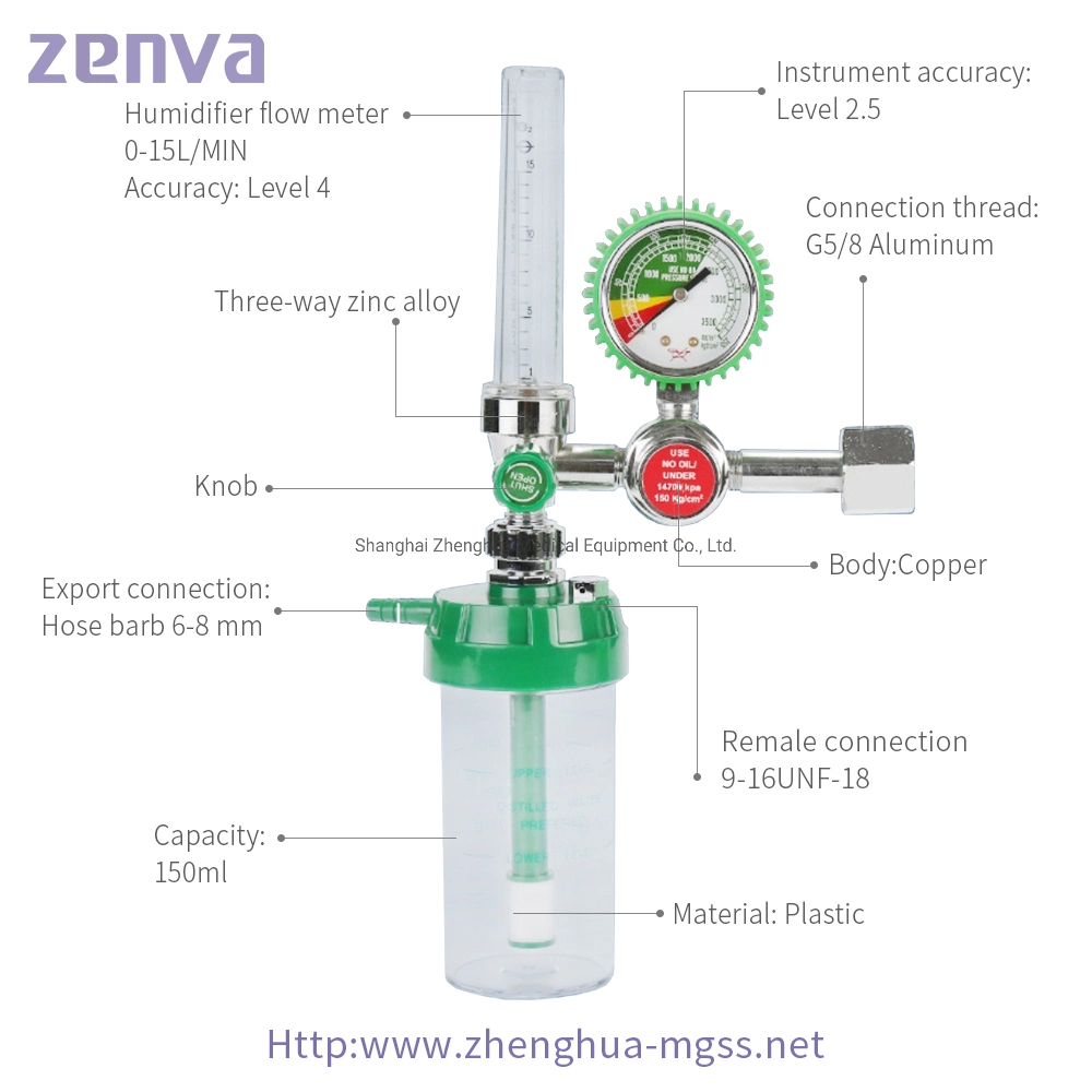 Medical Oxygen Regulator with Flowmeter