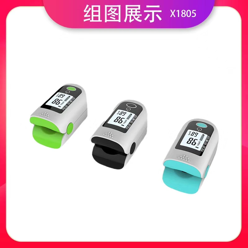 Hot Sales Manufacturer Price Handheld Monitor Medical Free Finger Fingertip Pulse Oximeter Finger CE