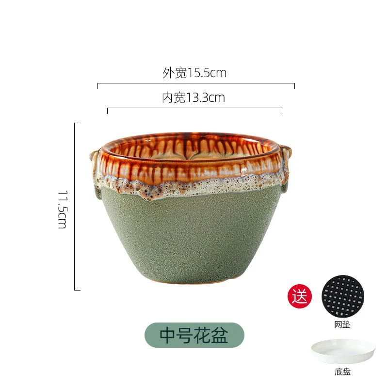 Planter Deco 5.5 Inch in Colorful- Indoor Decorative Flower Pot with Water Level Indicator and Drainage