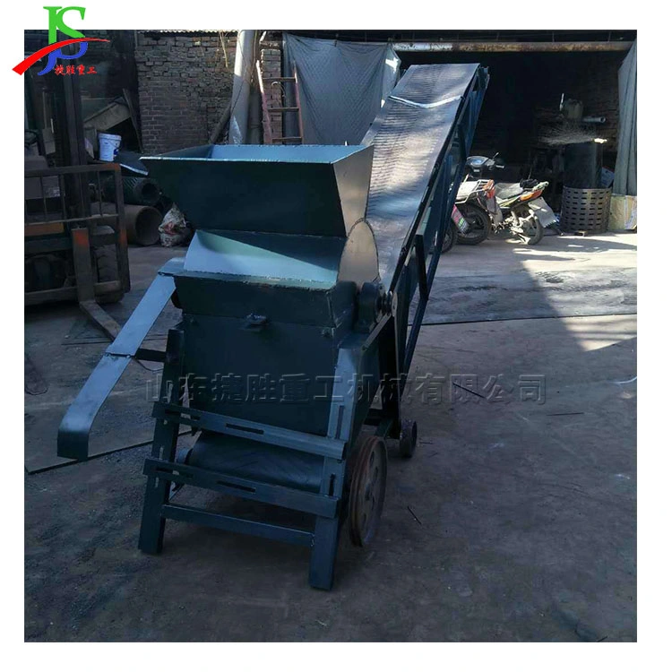 High Efficiency Coal Gangue Pulverizer/Succulents Nutrient Soil Crusher Machine/Animal Manure Fece Dung Shredder Machine