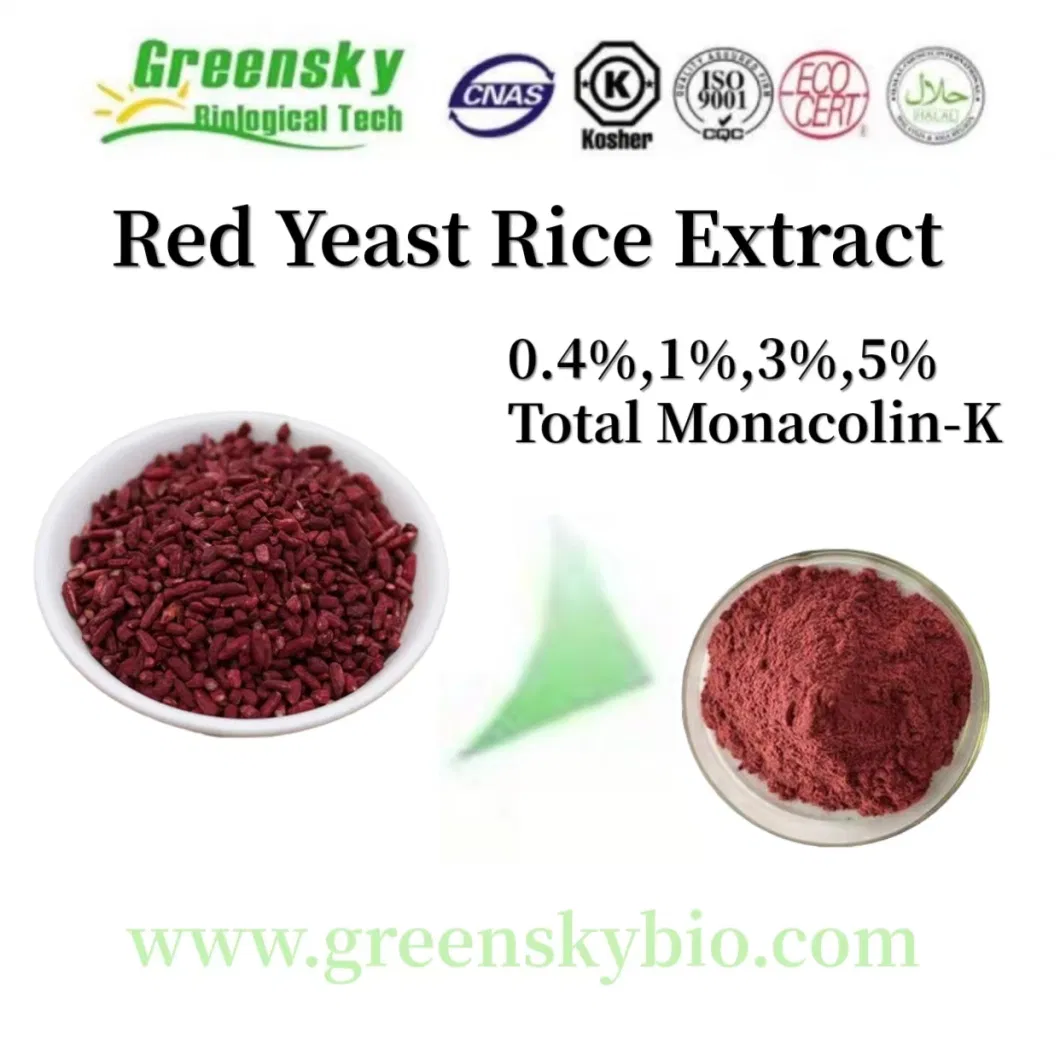 High Quality Kosher Halal Certified 100% Natural Geranium Extract 10: 1 Yellow Brown Powder World Well-Being Biotech ISO&FDA Certified OEM Manufacturer Natural