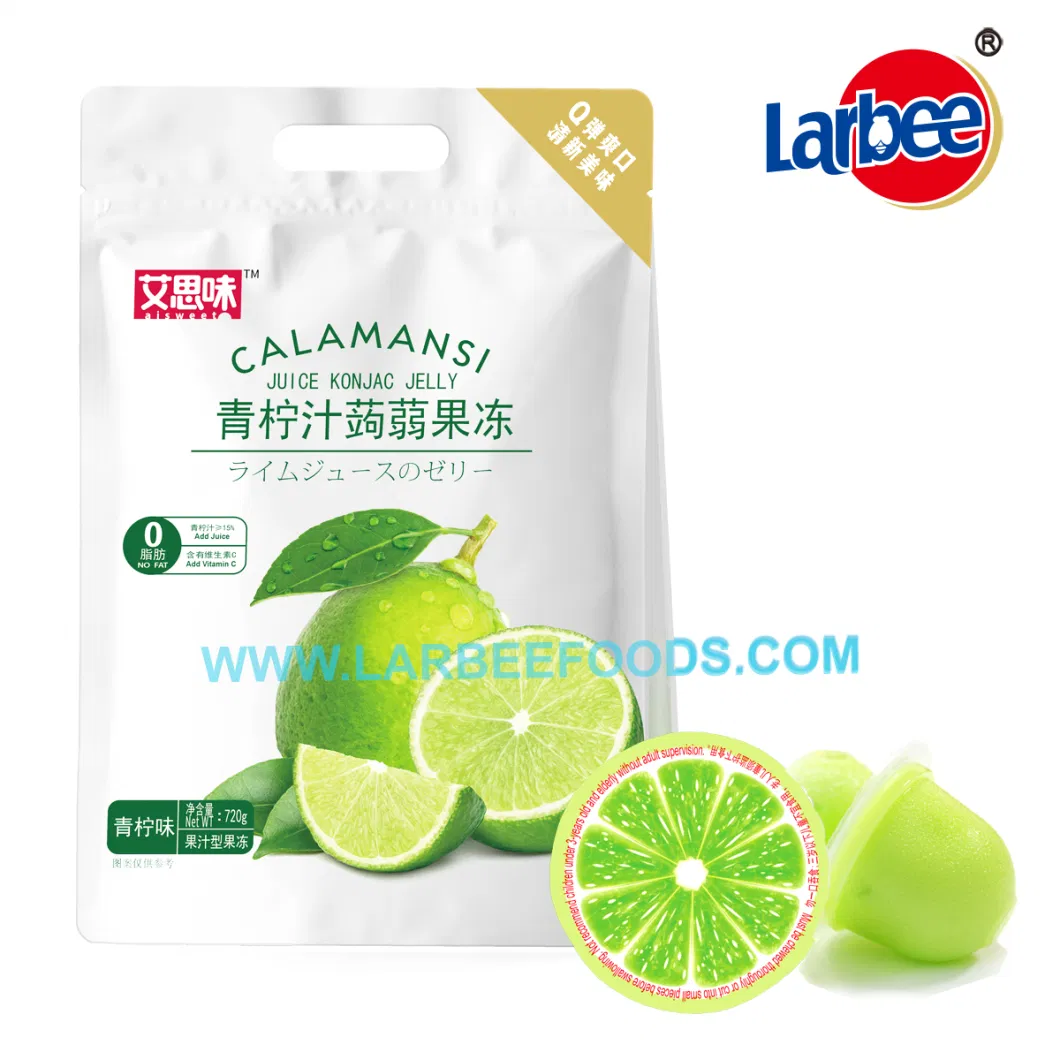 Confectionery Halal Snacks 720g Calamansi Lime Juicy Jelly in Bag