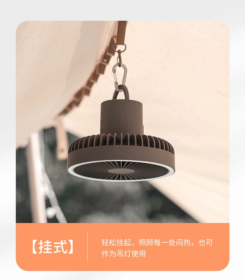 New Style Summer Potable Outdoor Camping Ceiling Fan Air Cooling Tripod Table Air Cooling Camping Light