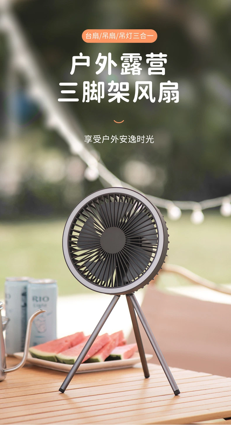 New Style Summer Potable Outdoor Camping Ceiling Fan Air Cooling Tripod Table Air Cooling Camping Light