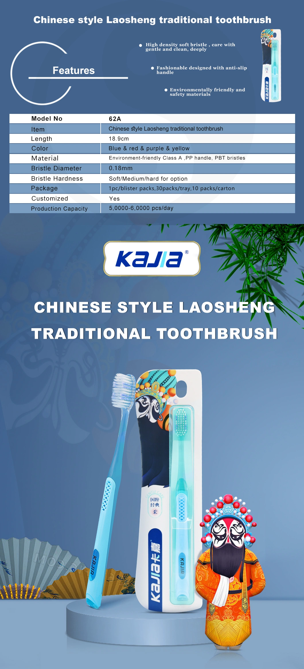 Chinese Style Popular Design Extra Soft Bristle Personal Care Adult Toothbrush