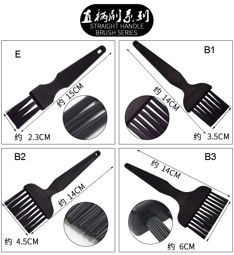 Anti Static Plastic Handle Nylon Lab ESD Brushes Cleaning Brushes for Electronics