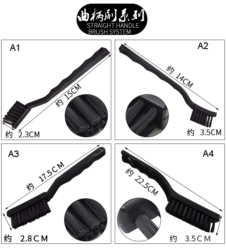 Cleanroom Cleaning Plastic on Material Anti-Static ESD Brushes