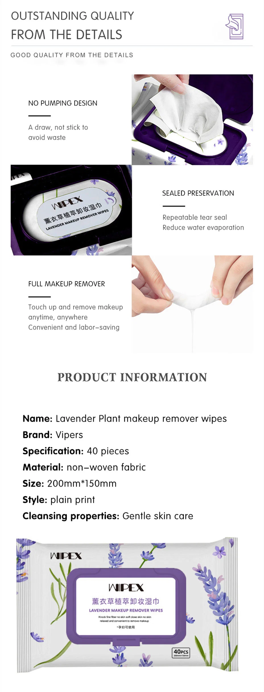 Customized Biodegradable Organic Water Sensitive Cleaning Baby Wet Wipes Female Facial Makeup Remover Wipes