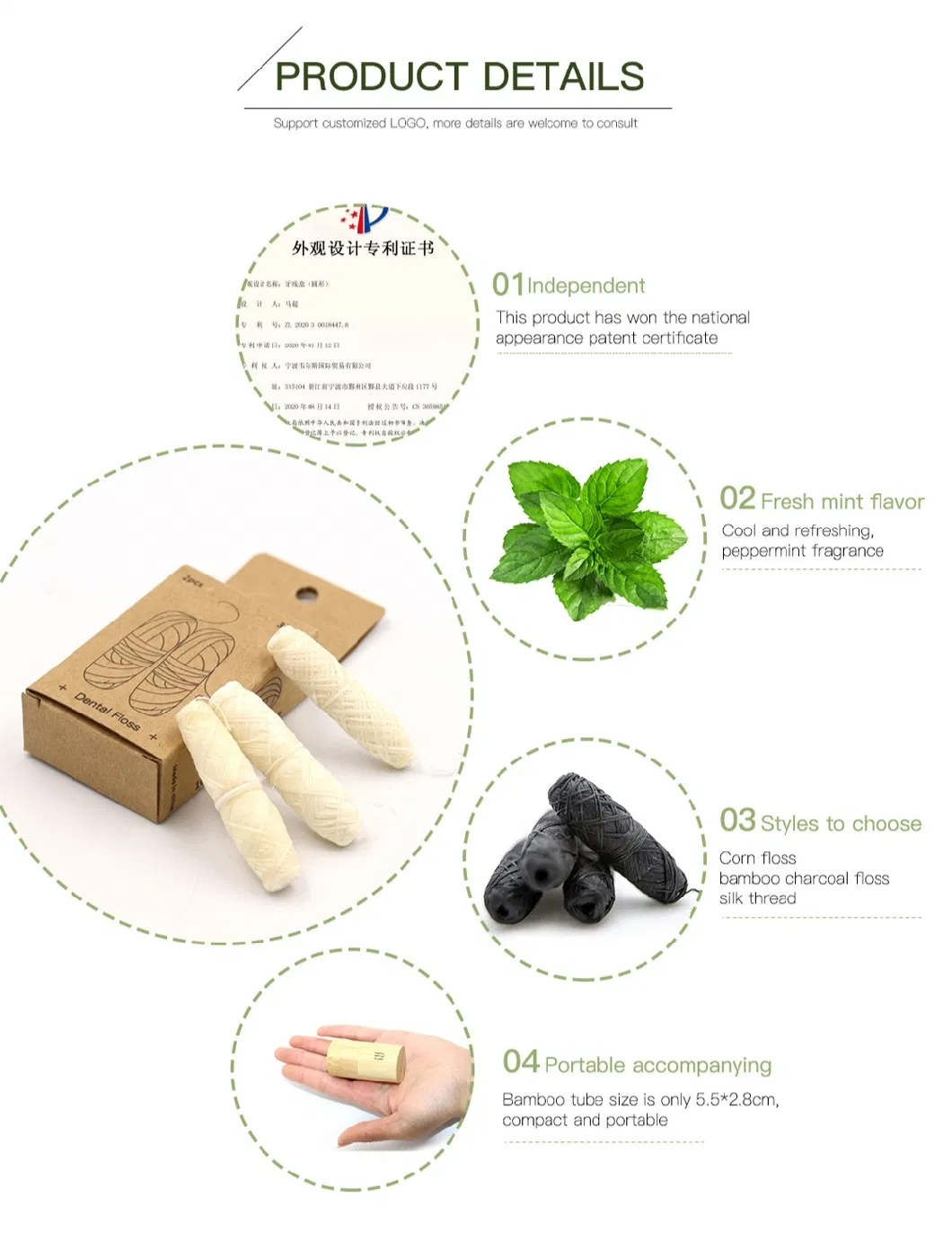 Bamboo Charcoal Dental Floss with Bamboo Tube Vegan Biodegradable