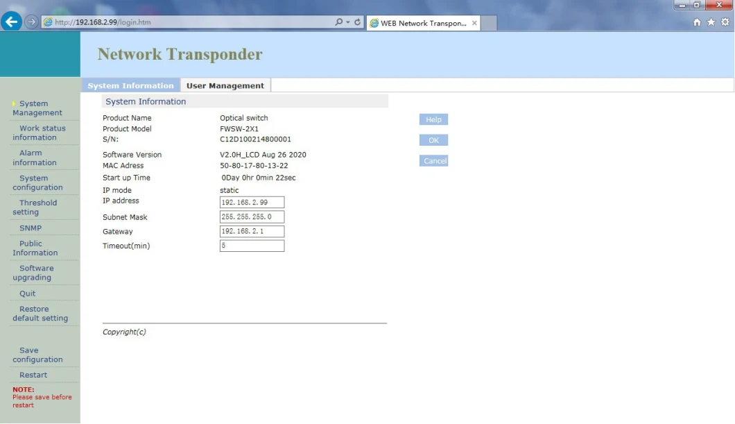 2X1 Optical Switch Can Be Managed Remotely