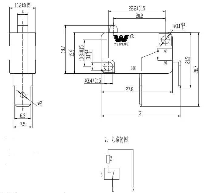 HK-14 Microwave Micro Switch Normally Closed Micro Switch ENEC TUV UL