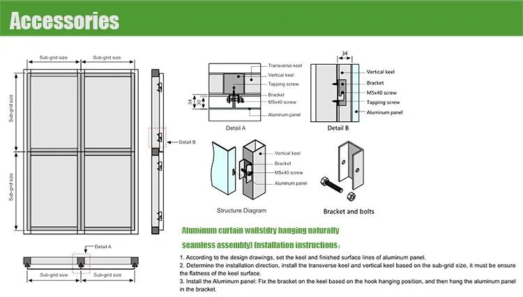 Privacy Screen Facade Metal Curtain Wall Perforated Aluminum Cladding