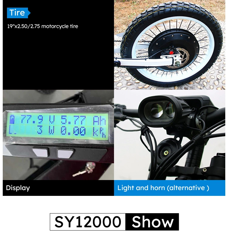 19&quot; 72V E Bike 12000W Electric Dirt Bike off Road Bike Electric Vehicle